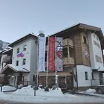 Apartment Avenida Mountain By Alpin - Incl Summercard Kaprun
