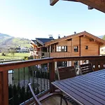 Avenida Mountain By Alpin - Incl Summercard Appartamento Kaprun